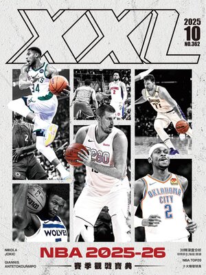 cover image of XXL Basketball